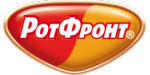 Рот фронт
